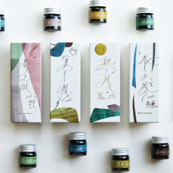 Tinten Serie Kaze no Ink 4 Sets je 3 Farben